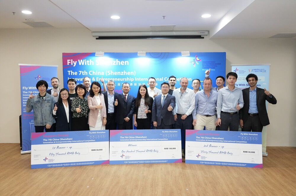 Singapore Division, 7th China (Shenzhen) Innovation & Entrepreneurship International Competition Winner